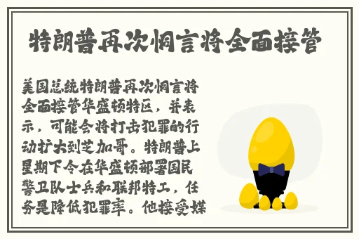 嫩草一二三的区别